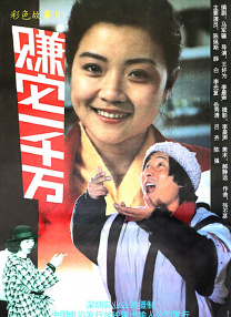 在线日韩国产